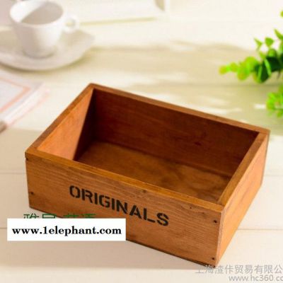zakka 木质 复古手工 化妆品收纳盒 拍照道具 特价 定做图2