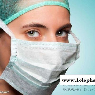 EME-ES口罩 PP&PE复合及聚丙烯融喷口罩 东莞久林吉良净化用品有限公司**图4