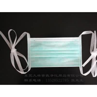 EME-ES口罩 PP&PE复合及聚丙烯融喷口罩 东莞久林吉良净化用品有限公司**图8
