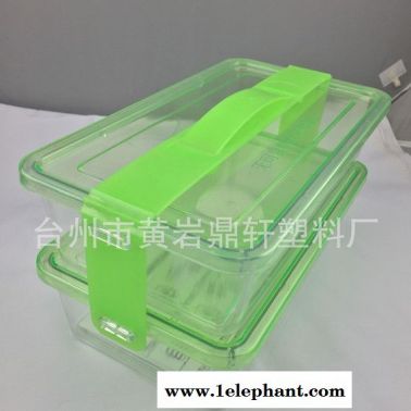 鼎轩直销 新款PS材质塑料双层收纳盒 可加工定制印LOGO