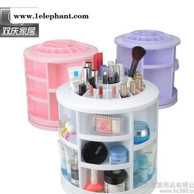 双庆家居塑料化妆品收纳盒 360旋转图3