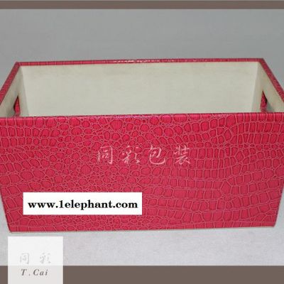 皮质PU收纳盒 精美PU衣物收纳筐 高端皮质收纳篮定做图2