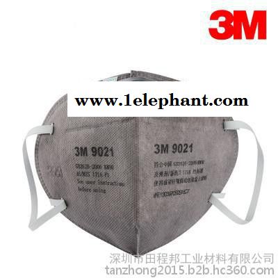 3m9022A口罩图6