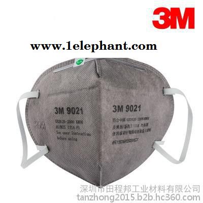 3m9022A口罩图2