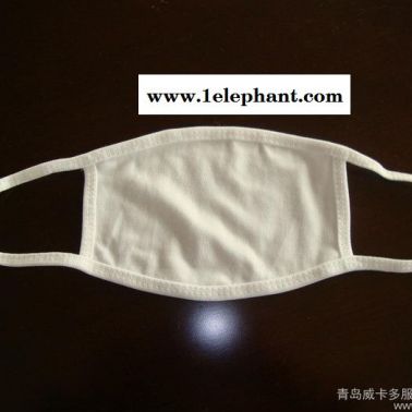 供应洛克菲尔均码小口罩