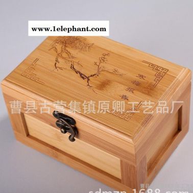 曹县木盒直销木质首饰盒 竹盒定做 饰品收纳盒