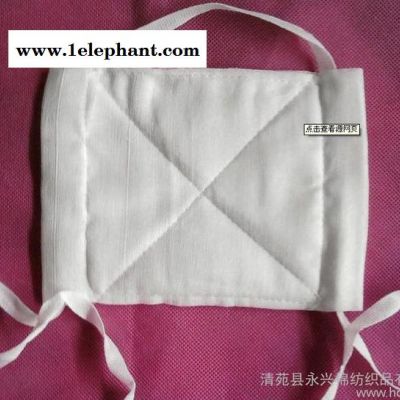 供应永兴000012口罩布图3