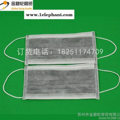 直销一次性活性炭口罩，四层加厚防流感独立装活性炭口罩图2