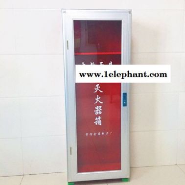 肇防消防（东莞分厂）4*2防毒面具箱