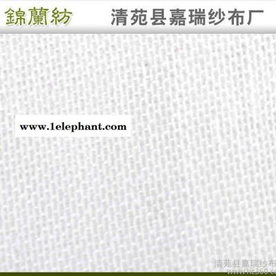 锦兰纺 卷装 口罩纱布 生产线口罩纱布图3