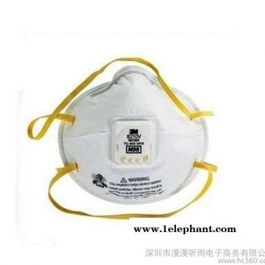 3M口罩 8210v 防PM2.5 防毒 口罩 喷漆专用f防活性炭 活性炭口罩