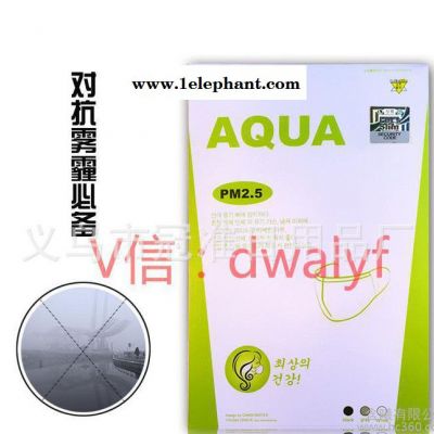 防尘口罩工业粉尘煤矿打磨N95活性炭防雾霾口罩PM2.5男-女图2