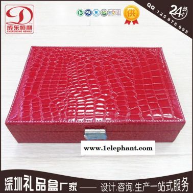精美石头纹珠宝收纳盒 PU 礼品首饰盒 可定制