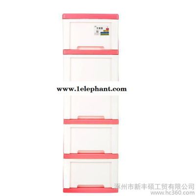 艾莱雅抽屉式收纳柜玩具收纳盒多层衣物收纳箱塑料整理储物柜图2