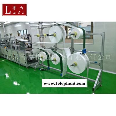 鲁力LJ-1680 N95口罩机 自动折叠口罩机 **图6