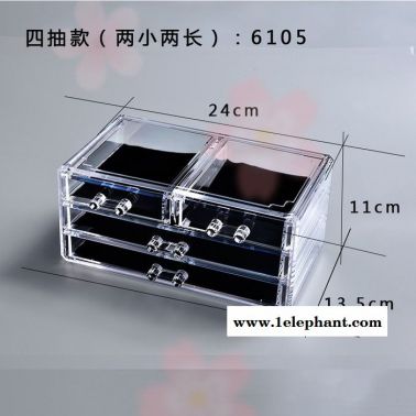 亚克力桌面化妆品收纳盒 厂家眉笔口红透明化妆水晶盒