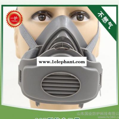 特价直销**耐用307型防尘面具 一次性有效防护防尘口罩 价格低