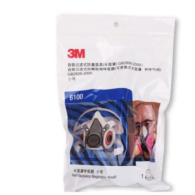 三重防伪 3M6100 防毒面具七件套 喷漆农药防尘化工口罩图2