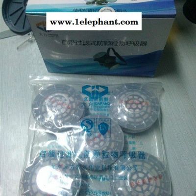 大方伟业DF-102B-6防毒口罩防喷漆防甲醛半面罩消防半面具图3