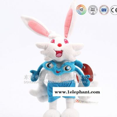 卡通动漫变脸毛绒兔子 一式两用卡通面具毛绒兔子公仔 ICTI图3