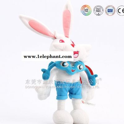 卡通动漫变脸毛绒兔子 一式两用卡通面具毛绒兔子公仔 ICTI图2