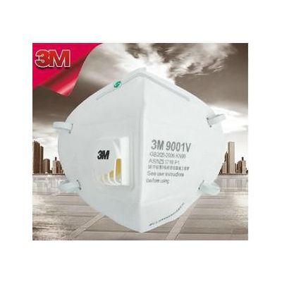 3M9001V 9002V防尘口罩|防PM2.5|防雾霾图3