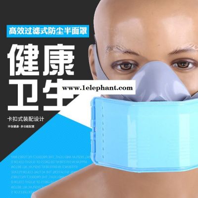皆安9598 防尘口罩图3