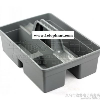 ,手拧杂物工具盒 工具箱收纳盒塑料汽车美容工具用品整理箱图3