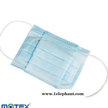 MOTEX儿童口罩钻石型 小童防尘防雾霾PM2.5一次性宝宝