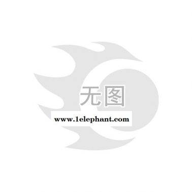 亚克力化妆品收纳盒  抽屉式桌面化妆盒透明 有机玻璃盒