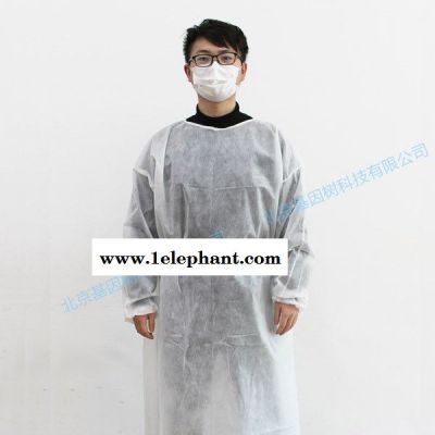 连体隔离衣隔离服防护服 防尘防飞溅图2