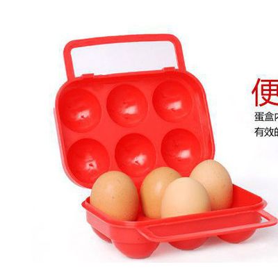 鸡蛋盒6格 六枚加厚便携装蛋盒 无异味抗压防碎防震鸡蛋收纳盒