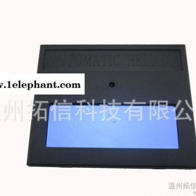 太阳能液晶自动变光焊接氩弧焊电焊焊工焊帽眼镜面具镜片镜组批发零售图2