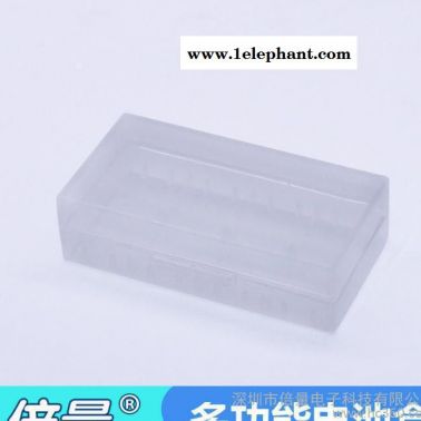 倍量 18650电池收纳盒 cr2电池存储盒 cr123a