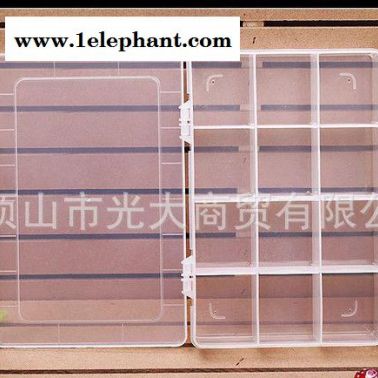 12格透明塑料盒零件盒收纳盒首饰盒渔具盒五金盒