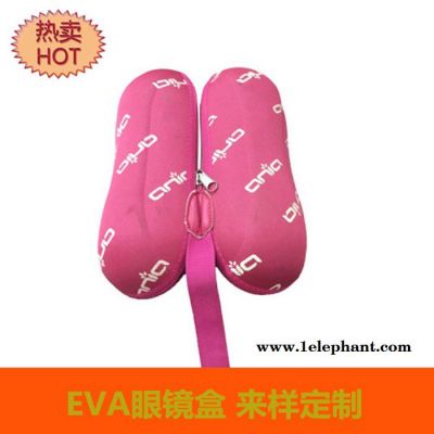 源丰销售EVA眼镜盒EVA收纳盒图3