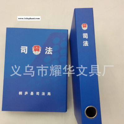 纸品档案盒 文件盒 办公收纳盒 **档案盒 可定做图