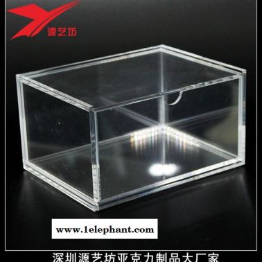 源艺坊SNH-003 化妆品收纳盒 亚克力饰品收纳盒定做 赠品盒子 有机透明盒