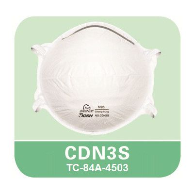 供应GRANDE(格安德）CDN(N95)口罩批发