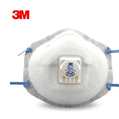 供应3M 8577P95专业防护口罩/防PM2.5 防雾霾/防异味防尘口罩