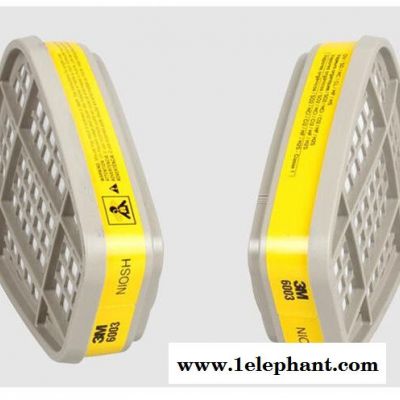 3M6003CN面具6200防毒口罩喷漆专用防尘甲醛化工农药活性炭面罩防毒配件大连代理图3