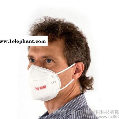 纳福V99纳米纤维碟形口罩防雾霾PM2.5细菌病毒过敏源异味图3