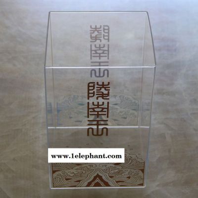 供应亚克力盒子 透明亚克力盒 珠宝收纳盒 礼品盒 深圳厂家 深圳厂家 供应亚克力盒子图3
