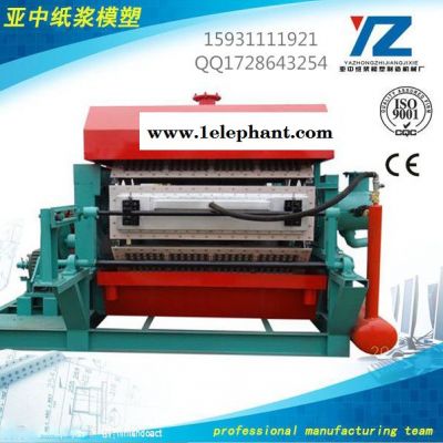 亚中纸浆成型设备1593111 1921  面具 蛋托 电器托 一次性花盆 蛋托机设备图8