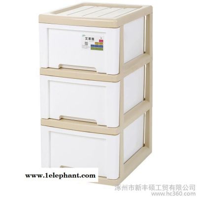 加厚特大号抽屉式收纳柜玩具收纳盒多层衣物收纳箱塑料整理储物柜图2