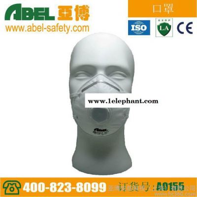 供应ABELA0155口罩用无纺布图3