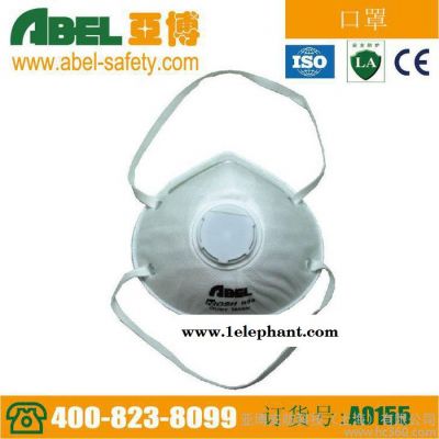 供应ABELA0155口罩用无纺布图2