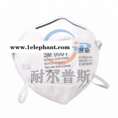 耐尔普斯 口罩供应 防粉尘透气防雾霾口罩批发价格 **图2