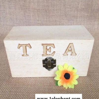 木质工艺茶叶盒 多格收纳木盒 实木翻盖茶叶盒 珠宝首饰收纳盒图2