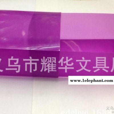 PP包装盒生产 斜纹鞋盒 透明收纳盒 PP彩盒 磨砂礼品盒定